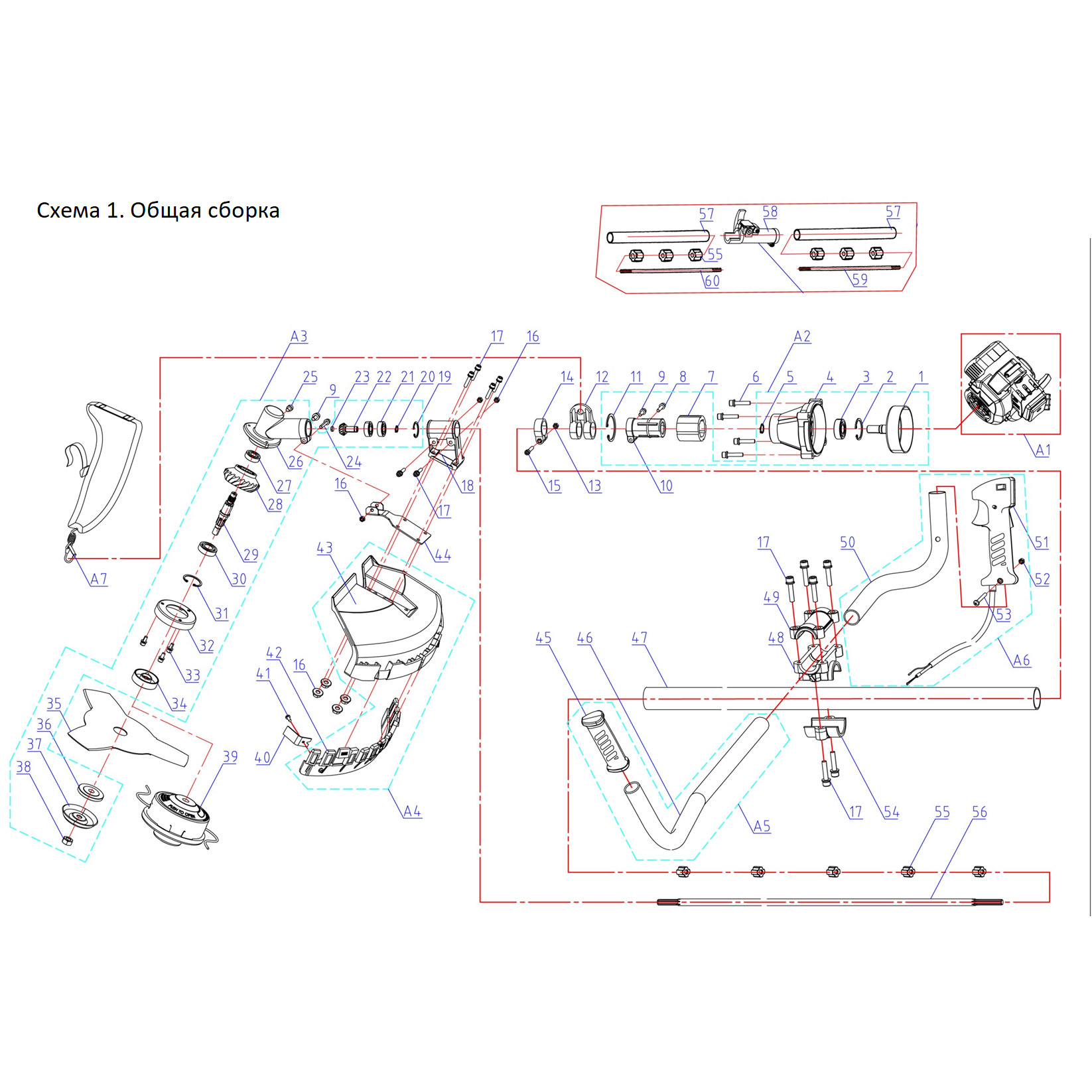 Бензокоса КРБ-350