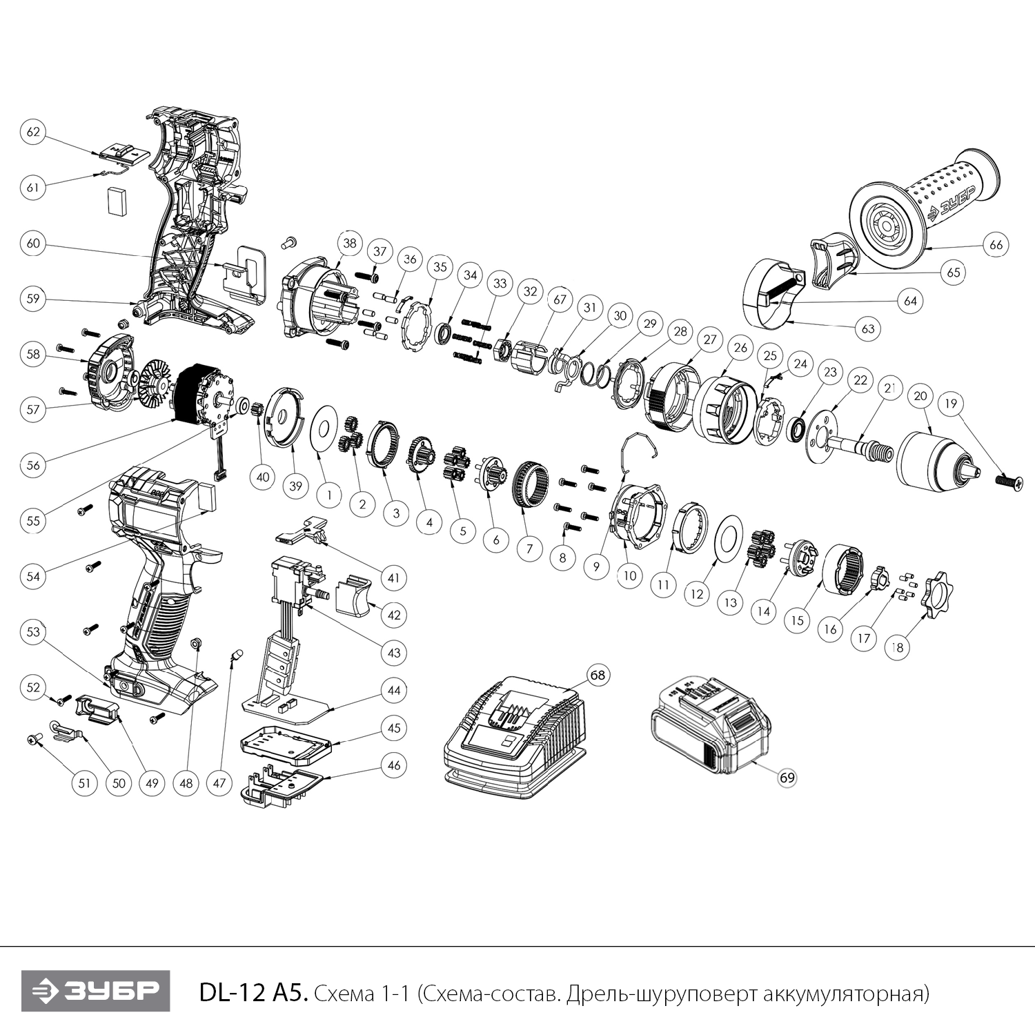 Дрель-шуруповерт, 2 АКБ DL-12 A5