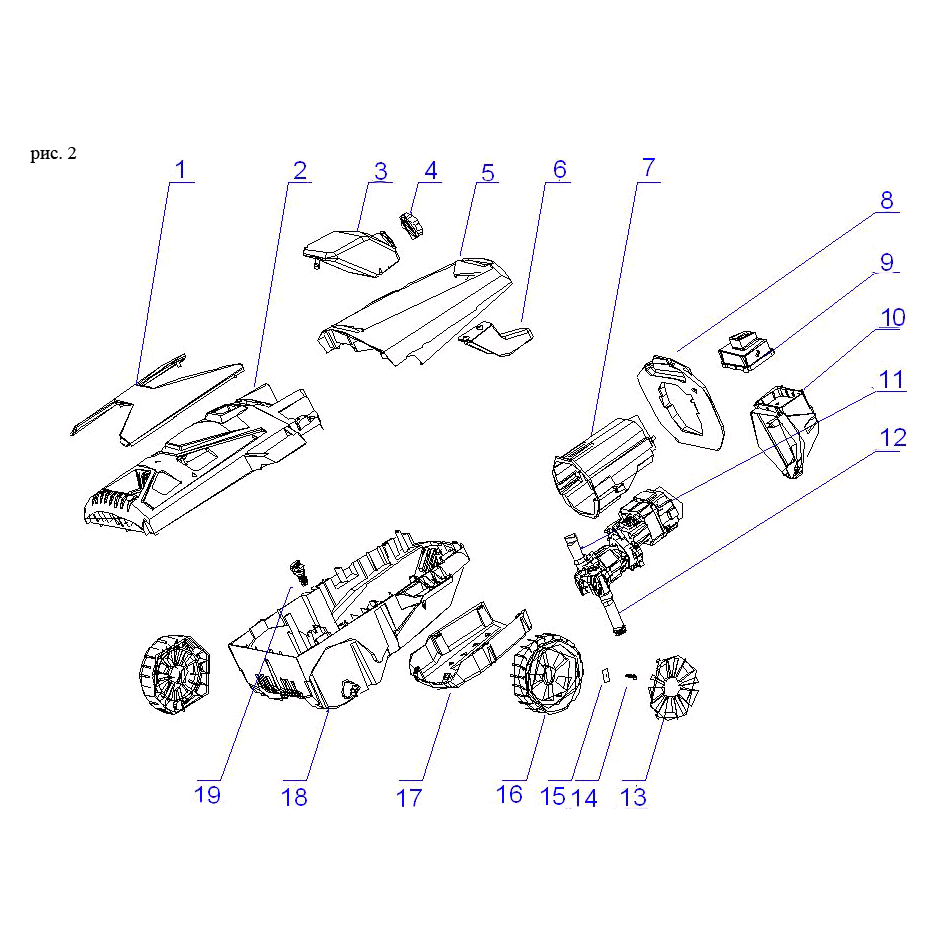 Мойка высокого давления АВД-165