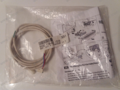 Электроника