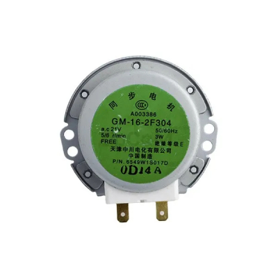 Двигатель (мотор) для микроволновки LG GM-16-2F304 6549W1S017D