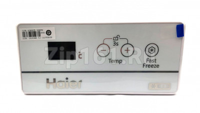 Модуль управления Haier 0070825037B